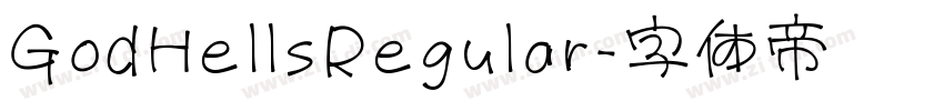 God Hells Regular字体转换